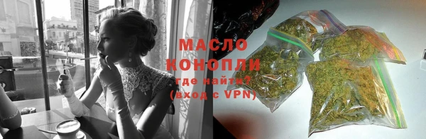 ГАЛЛЮЦИНОГЕННЫЕ ГРИБЫ Балабаново