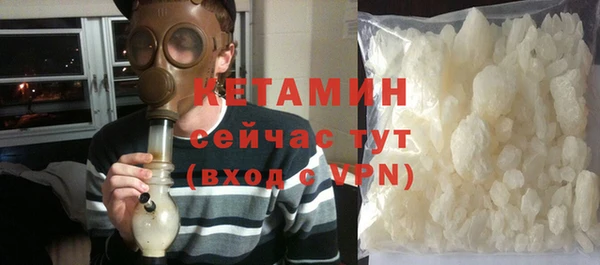 jwh Баксан