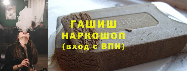 jwh Баксан
