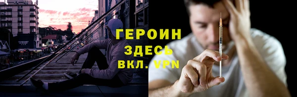 ГАЛЛЮЦИНОГЕННЫЕ ГРИБЫ Балабаново