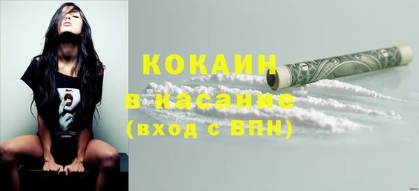 jwh Баксан