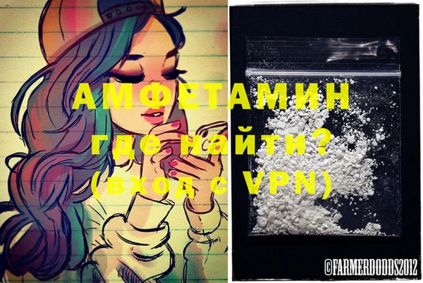 ГАЛЛЮЦИНОГЕННЫЕ ГРИБЫ Балабаново