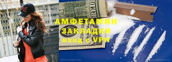 ГАЛЛЮЦИНОГЕННЫЕ ГРИБЫ Балабаново