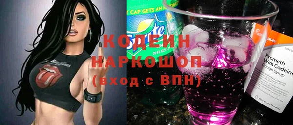 марихуана Тихвин
