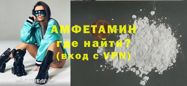ГАЛЛЮЦИНОГЕННЫЕ ГРИБЫ Балабаново