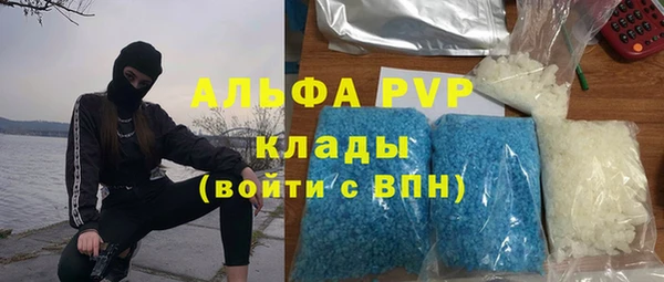 jwh Баксан