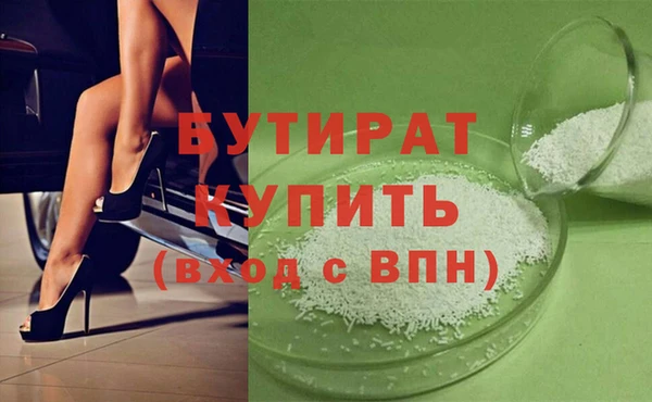 jwh Баксан
