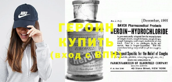 ГАЛЛЮЦИНОГЕННЫЕ ГРИБЫ Балабаново