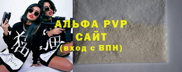 ГАЛЛЮЦИНОГЕННЫЕ ГРИБЫ Балабаново