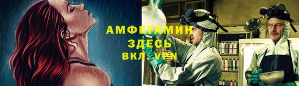 jwh Баксан
