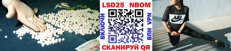LSD-25 экстази ecstasy  как найти наркотики  Гороховец 