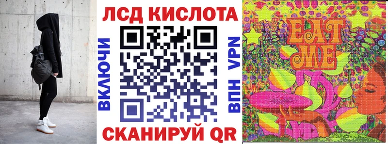 Марки NBOMe 1500мкг  как найти закладки  Гороховец 