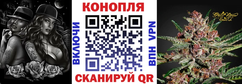 ОМГ ОМГ ссылки  Гороховец  МАРИХУАНА марихуана 